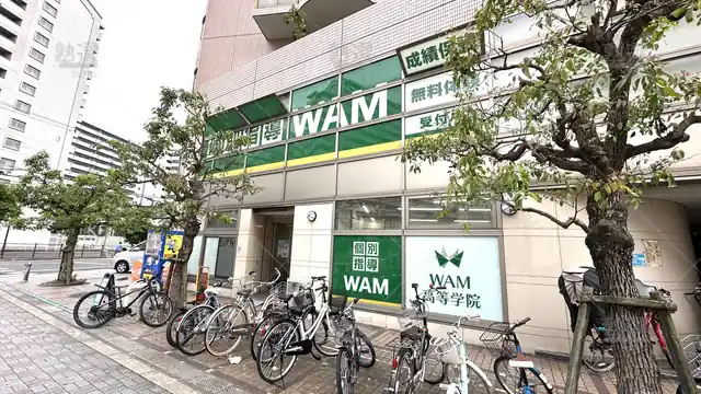 orig_天王寺_4919_大学受験予備校wam_なんば校_1