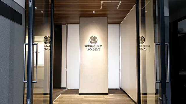 194 プリンス進学院 Top N