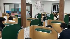 個別指導学院フリーステップ_136873_北大路教室_教室内