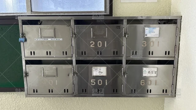 orig_大塚_5871_谷合ゼミナール_本校_1