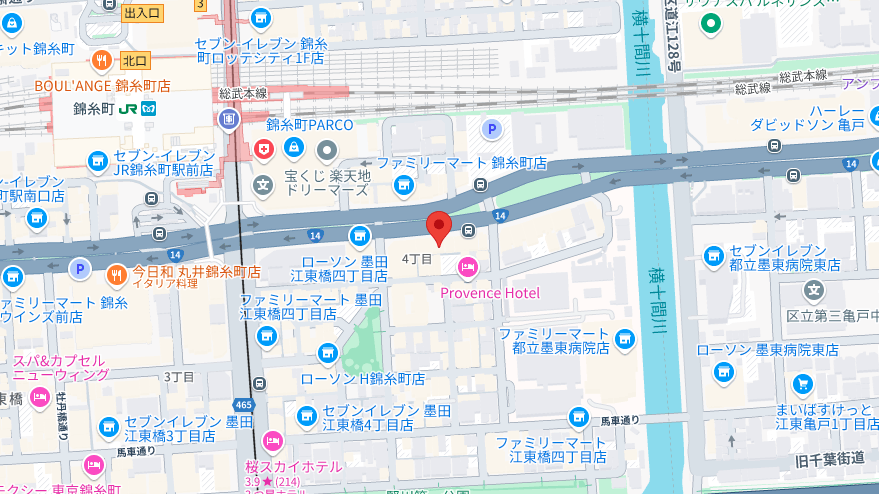 4248 14