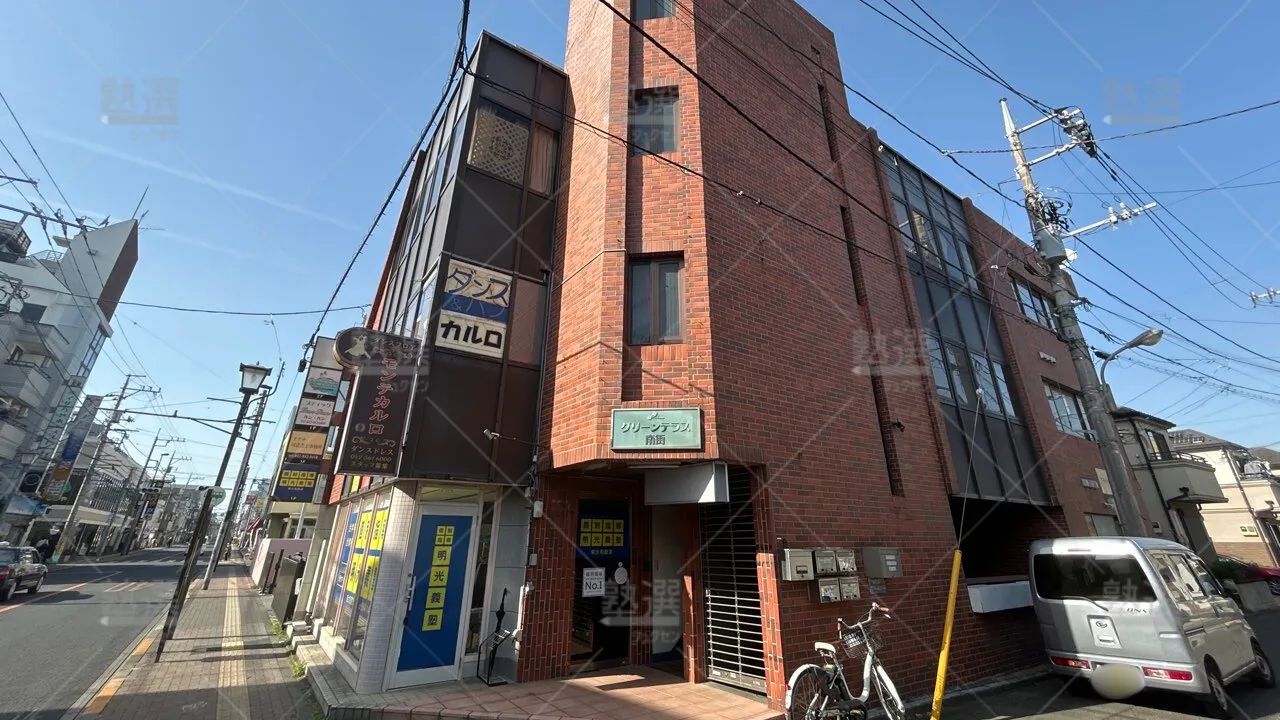 orig_玉川上水_16_個別指導の明光義塾_東大和教室_1