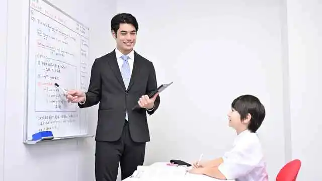 1 Tomas 夏期講習2026