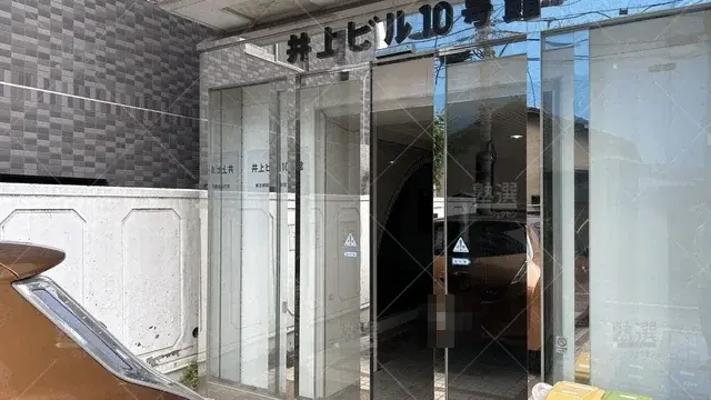 orig_大久保_418_キズキ共育塾_新宿校_2