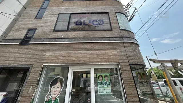 orig_桜新町_5312_Glicc_桜新町校_1