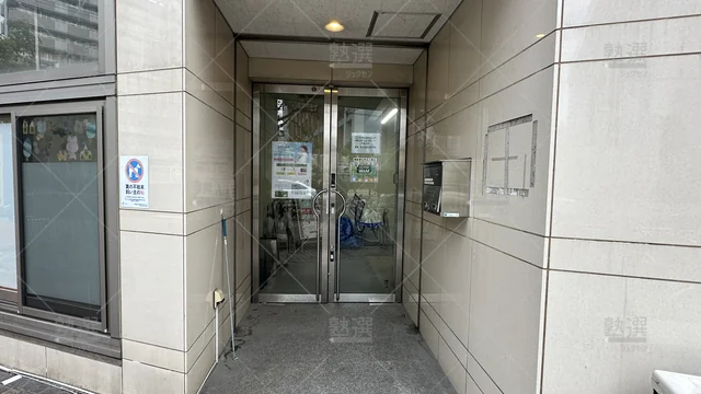 orig_天王寺_36_個別指導wam_なんば校_3