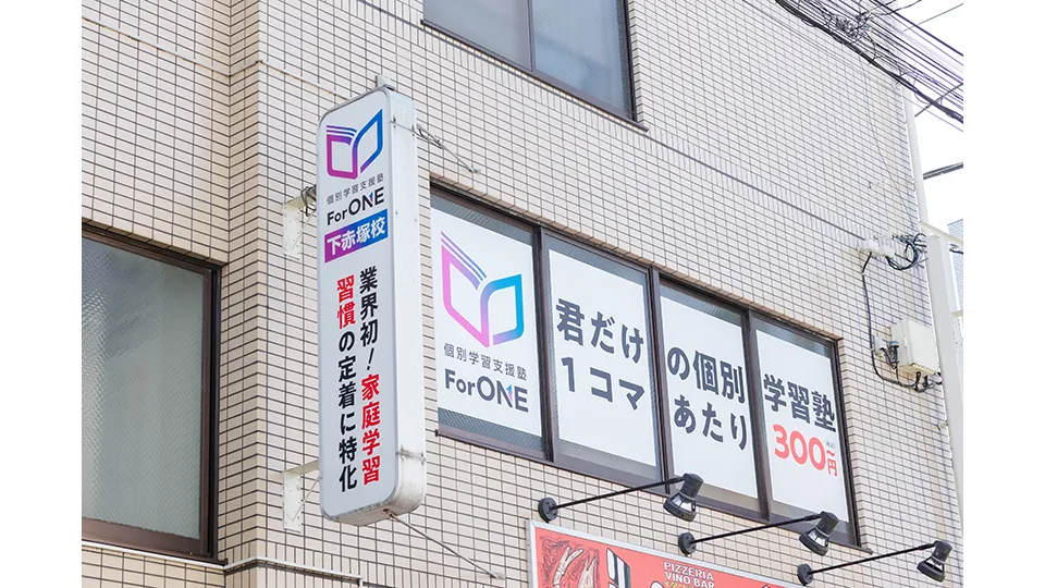 9139 for One ブランドトップ 2