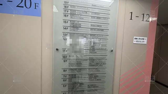 orig_新浦安_296_大学受験予備校のトライ_新浦安駅前校_3