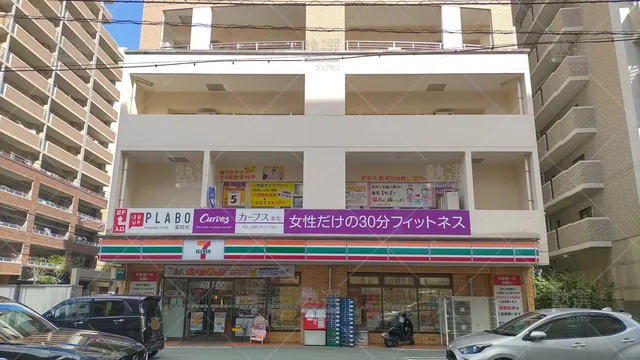 Orig 薬院 1938 個別学習塾『dojo』 個別指導塾プラボ 薬院校 1