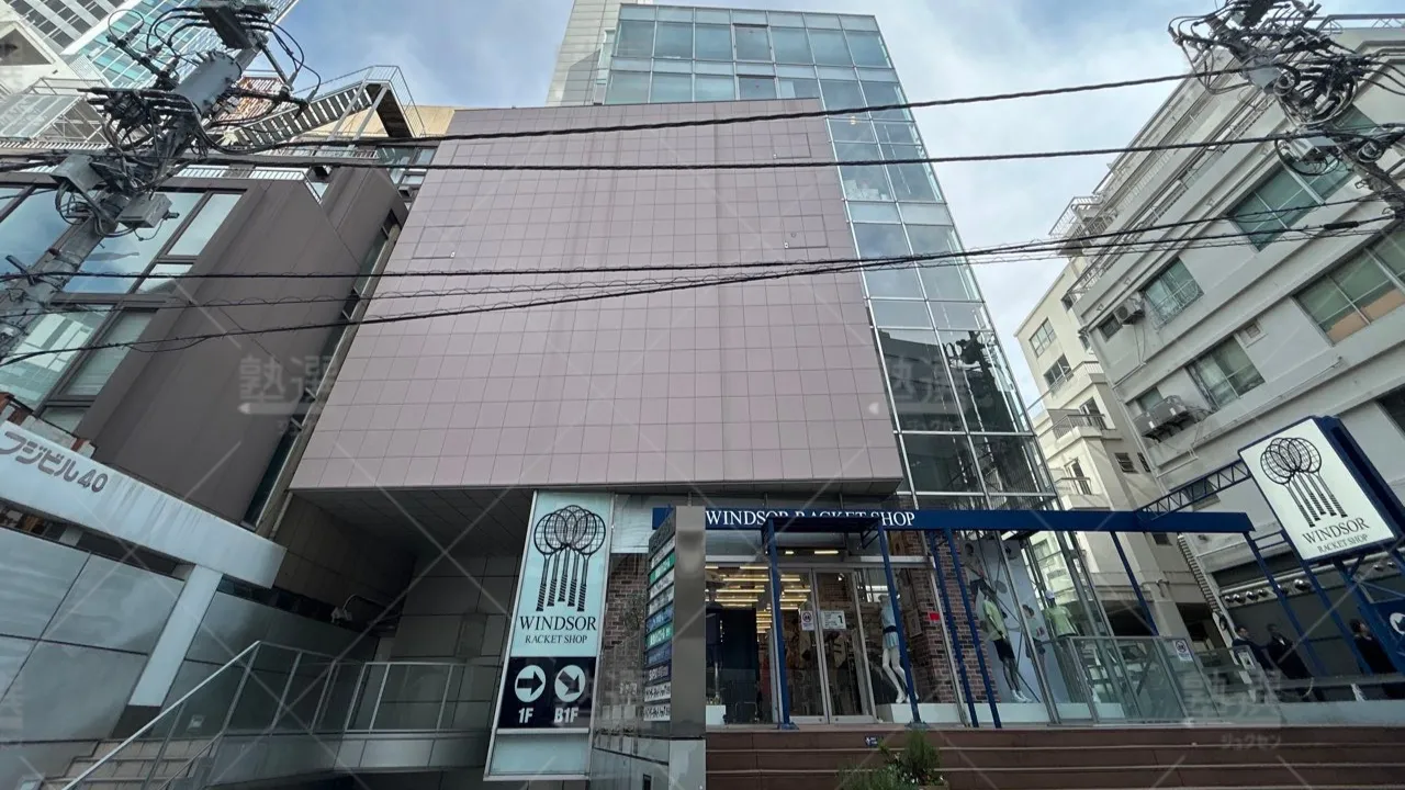 orig_恵比寿_265_モチベーションアカデミア_渋谷校 1