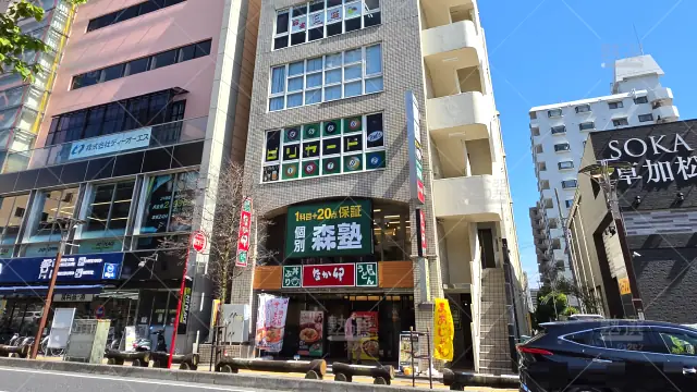 Orig 40 個別指導なら森塾 65842 獨協大学前校 1 1