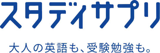 Studysupple Logo