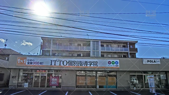 Orig 長者原 20 Itto個別指導学院 福岡志免南里校 1