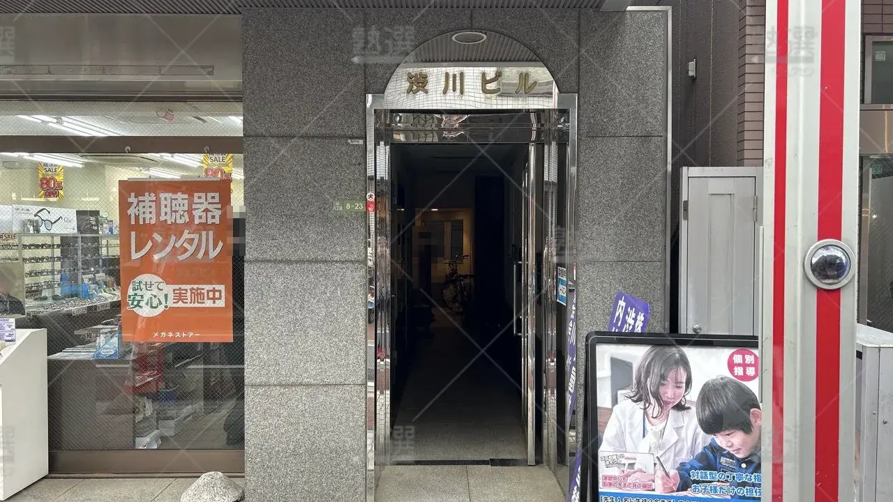 orig_祖師ヶ谷大蔵_47_英才個別学院_祖師ヶ谷大蔵校 2