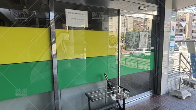Orig 塩釜口 19 ナビ個別指導学院 八事校 5