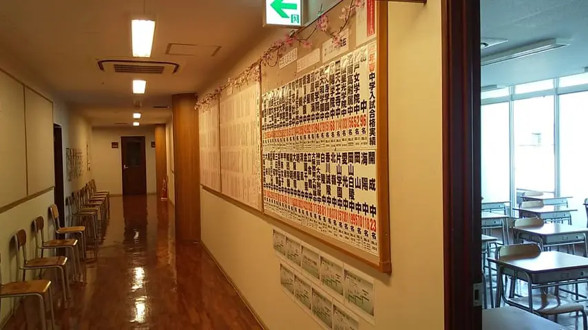 進学教室 浜学園_98_伊丹教室_教室の様子(7)