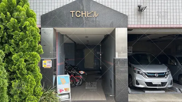 orig_五反野_6484_ミトヤ塾_本校_2