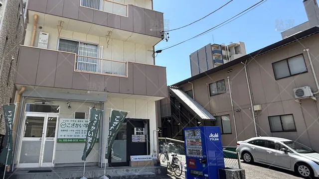 Orig 原 9014 こざかい学習塾 本校 1