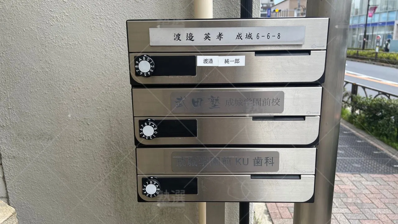 orig_成城学園前_24_武田塾_成城学園前校 3