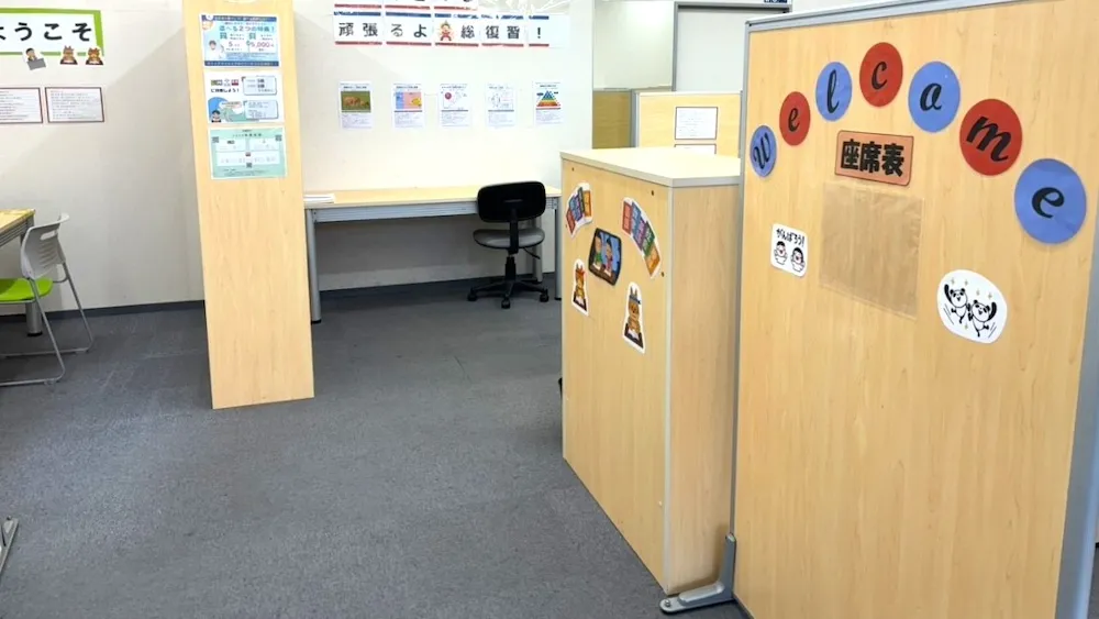 10269_円山教室_教室内