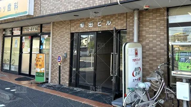 Orig 18 スクールie 64249 指扇校 1 2