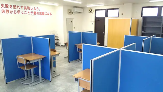 399 進光ゼミナール Top 5