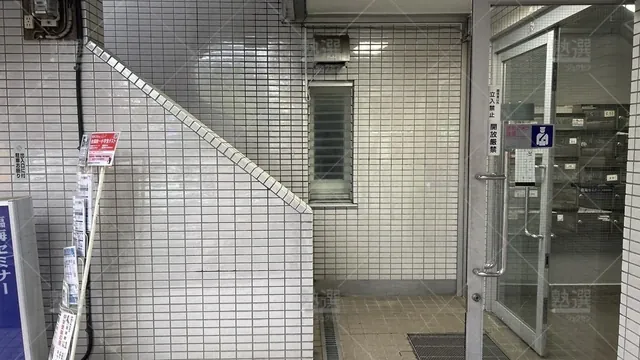 orig_多摩センター_232_臨海セミナー 都立・公立中高一貫プロジェクト_多摩センター校_3