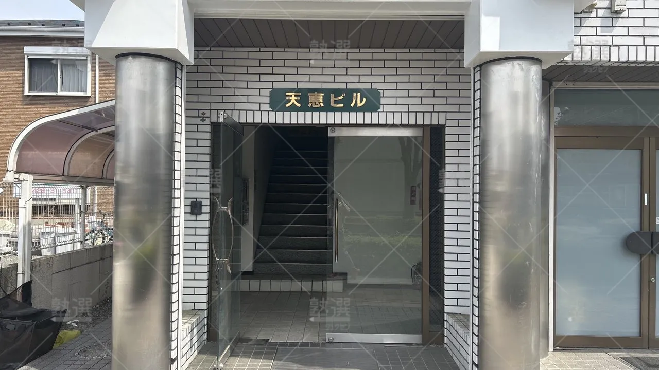 orig_河辺_19_ナビ個別指導学院_小作校_2