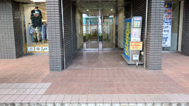Orig 749 りんご塾 135353 せんげん台教室 1 2