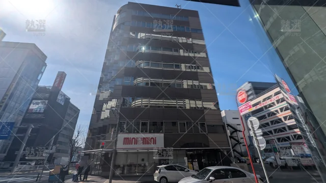 Orig 名古屋 23 東進ハイスクール／東進衛星予備校 東進衛星予備校 名駅西口校 5