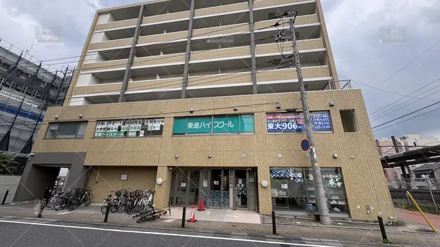 Orig 23 東進ハイスクール／東進衛星予備校 116923 東進ハイスクール南柏校 1 1
