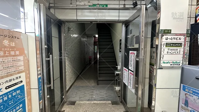 orig_西九条_25_個別指導キャンパス_千鳥橋校_2