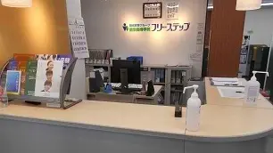 個別指導学院フリーステップ_58601_阪神西宮教室_教室内