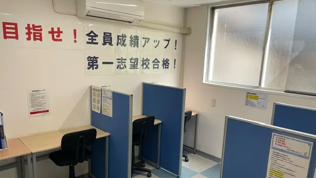 57016_個別指導塾サクラサクセス 個別指導塾 東出雲錦新町教室_教室内