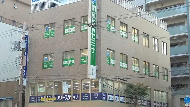 個別指導学院フリーステップ_136790_阿倍野教室_外観