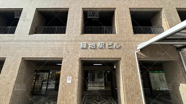 orig_緑地公園_52_馬渕個別_緑地公園校_1