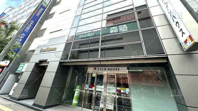 Orig 206 希学園 58294 堺東教室 1 1