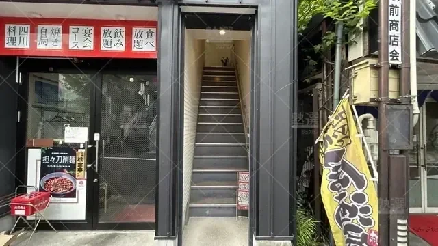 orig_曳舟_143_個別指導塾 1対1のatom（アトム）_東向島教室_3