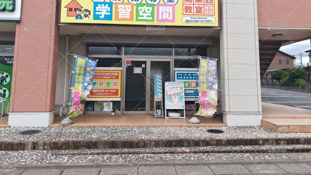 Orig 34 個別指導塾 学習空間 64500 鴻巣西教室 1 2