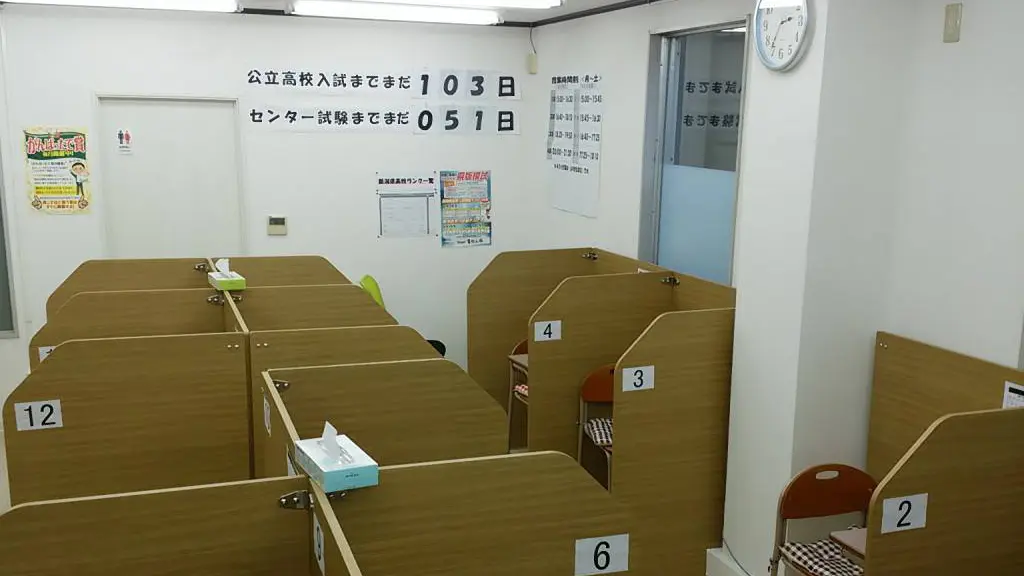 56774_個別指導wam 紫竹山校_教室内