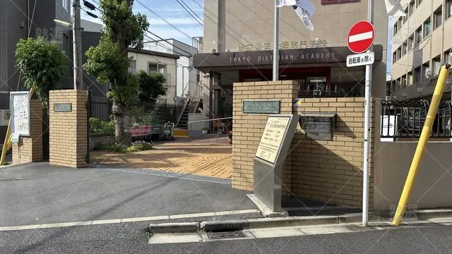 orig_池尻大橋_3361_ウィズダムアカデミー アルゴクラブ_池尻三軒茶屋校_2