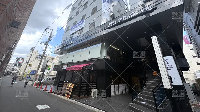 Orig 41 個太郎塾 64963 稲毛教室 1 1