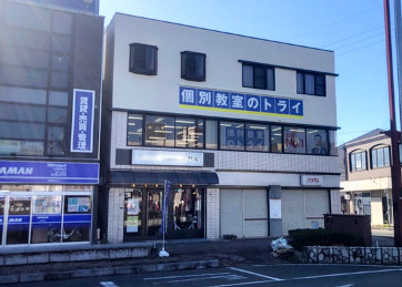 個別教室トライ_61575_小郡駅前校_外観