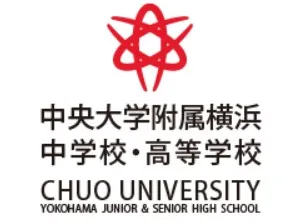 中央大学附属横浜高校のロゴ