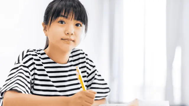 984 東京英才学院 夏期講習2025