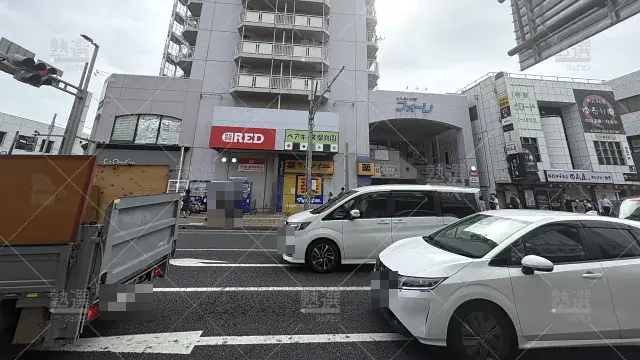 Orig 42 自立学習塾red(レッド) 138886 四街道教室 1 1