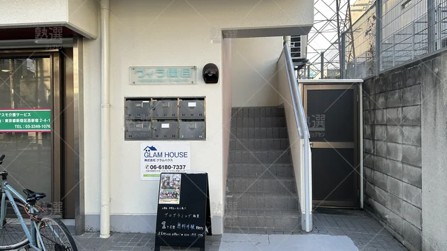 orig_今福鶴見_1698_スクールｚｅｎｏ_関目校_2