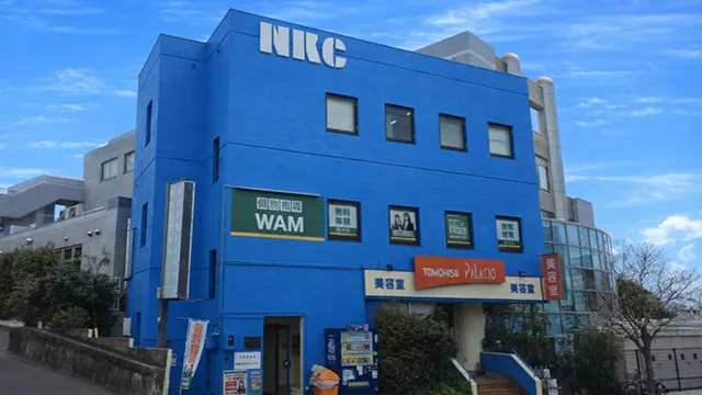 145827 個別指導wam京成津田沼校 1