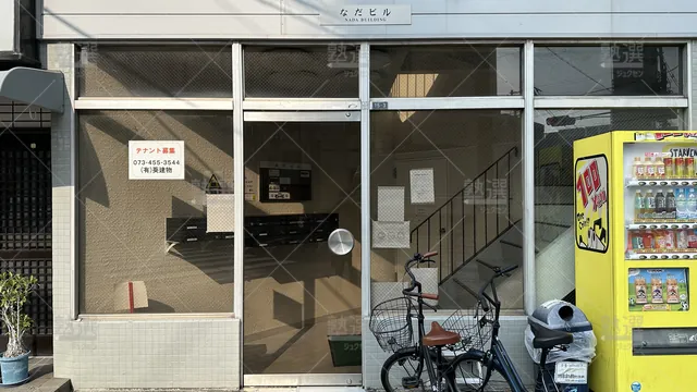 orig_汐見橋_2077_松塾進学個別指導教室(大阪)_南堀江教室_3