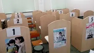 個別指導学院フリーステップ_58763_貴生川駅前教室_教室内
